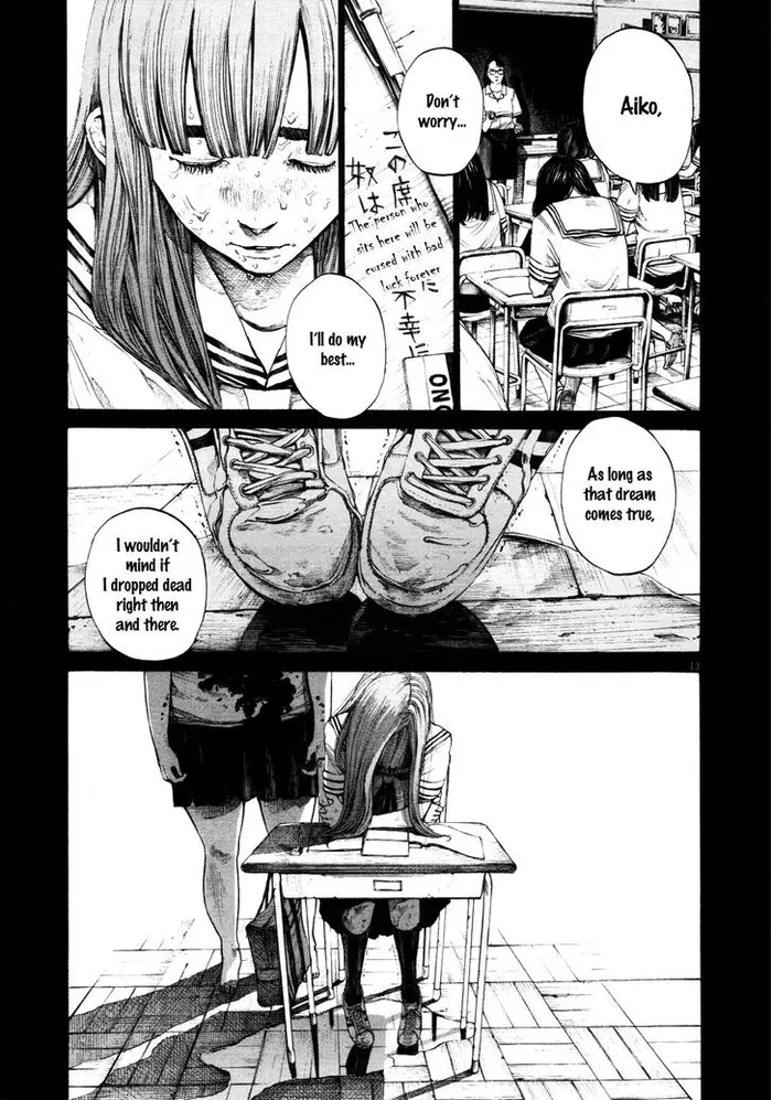 Goodnight Punpun Chapter 129 image 12_optimized